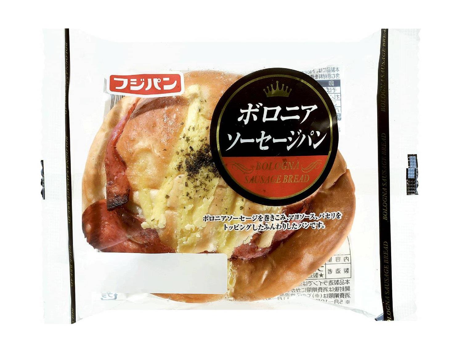 ｅボロニアソーセージパン