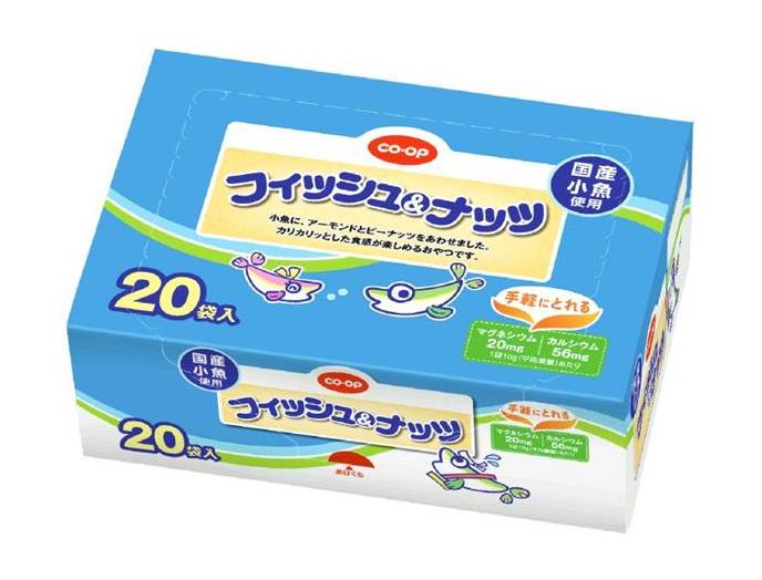 フィッシュ＆ナッツ
