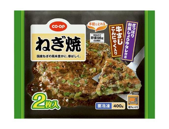 ねぎ焼