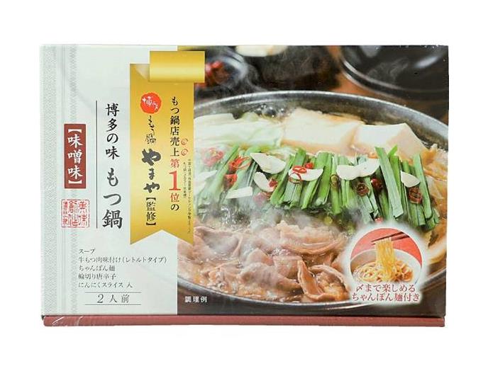 やまや監修　博多の味もつ鍋　味噌味