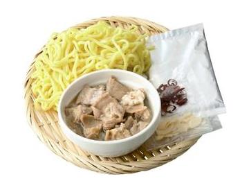 やまや監修　博多の味もつ鍋　味噌味