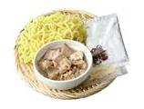 やまや監修　博多の味もつ鍋　味噌味