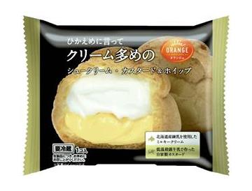 特集