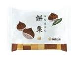 餅栗