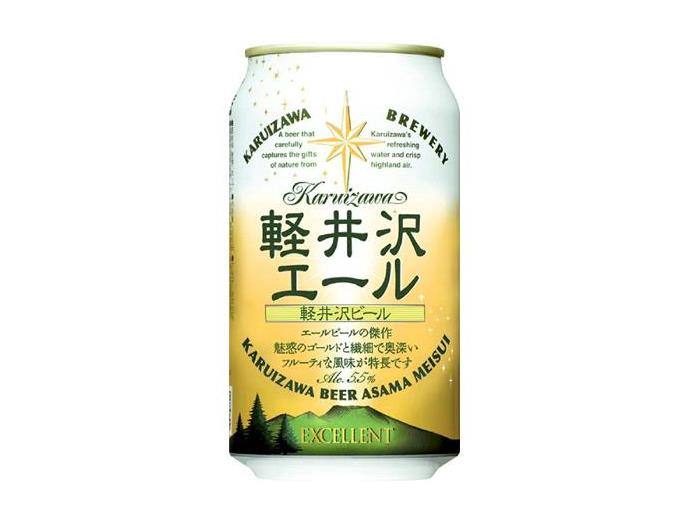 ＴＨＥ軽井沢ビールセット