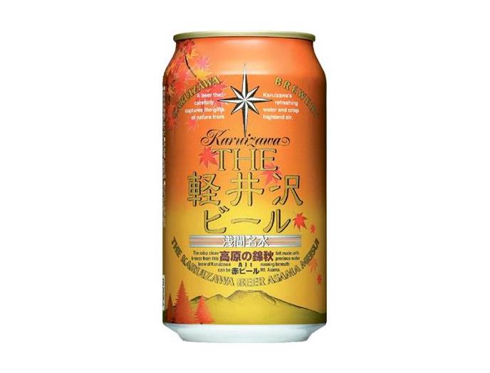 ＴＨＥ軽井沢ビールセット