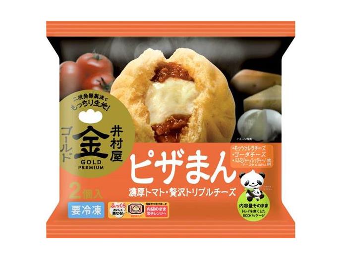 ｅゴールドピザまん
