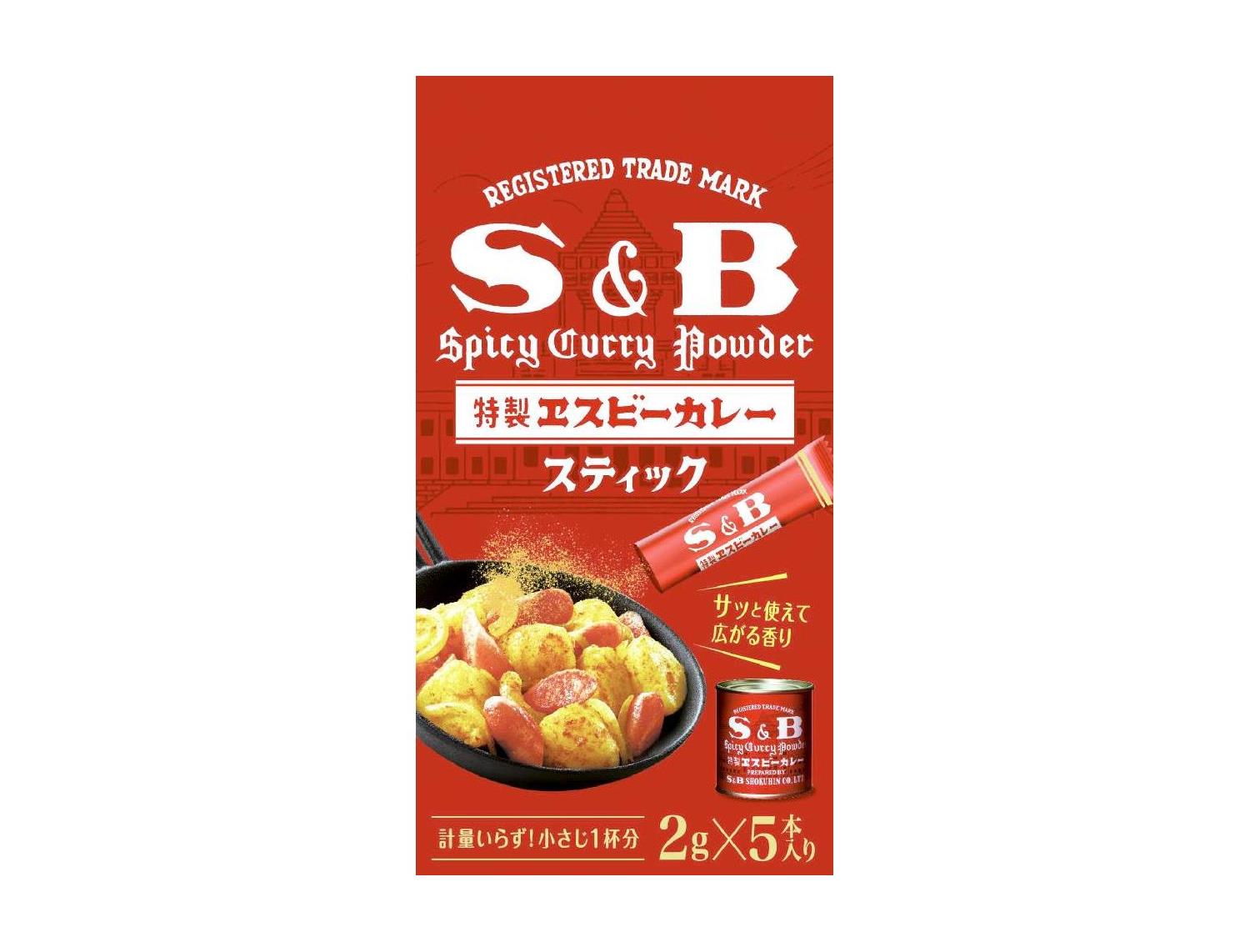 ｅカレー粉スティック