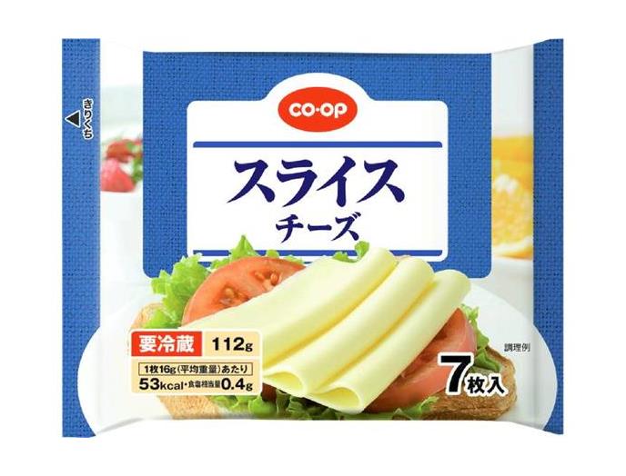 スライスチーズ