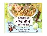 ｅタイ風焼そば　パッタイ