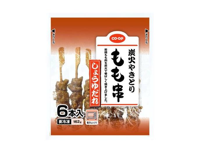 炭火やきとりもも串（しょうゆだれ）