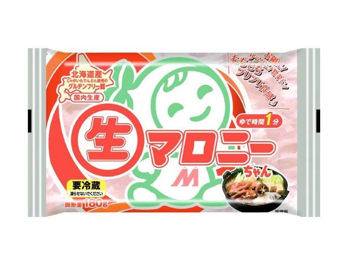 生マロニーちゃん
