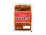 四川飯店監修　麻婆豆腐の素