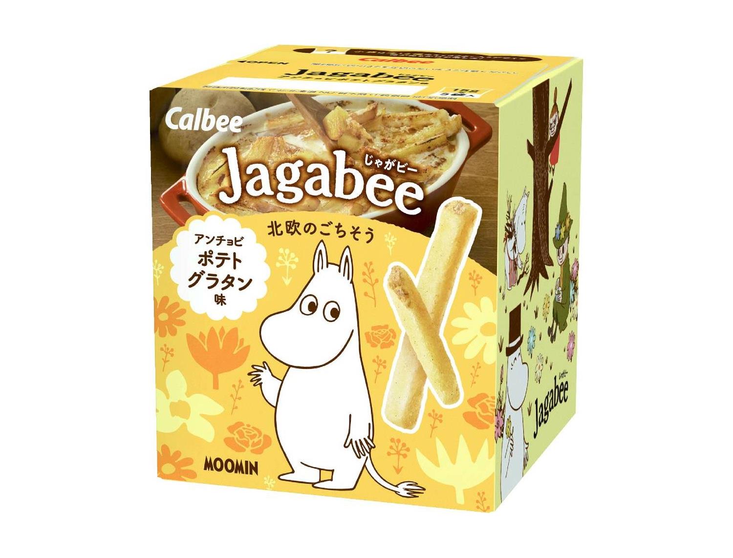 ｅＪａｇａｂｅｅアンチョビポテトグラタン味