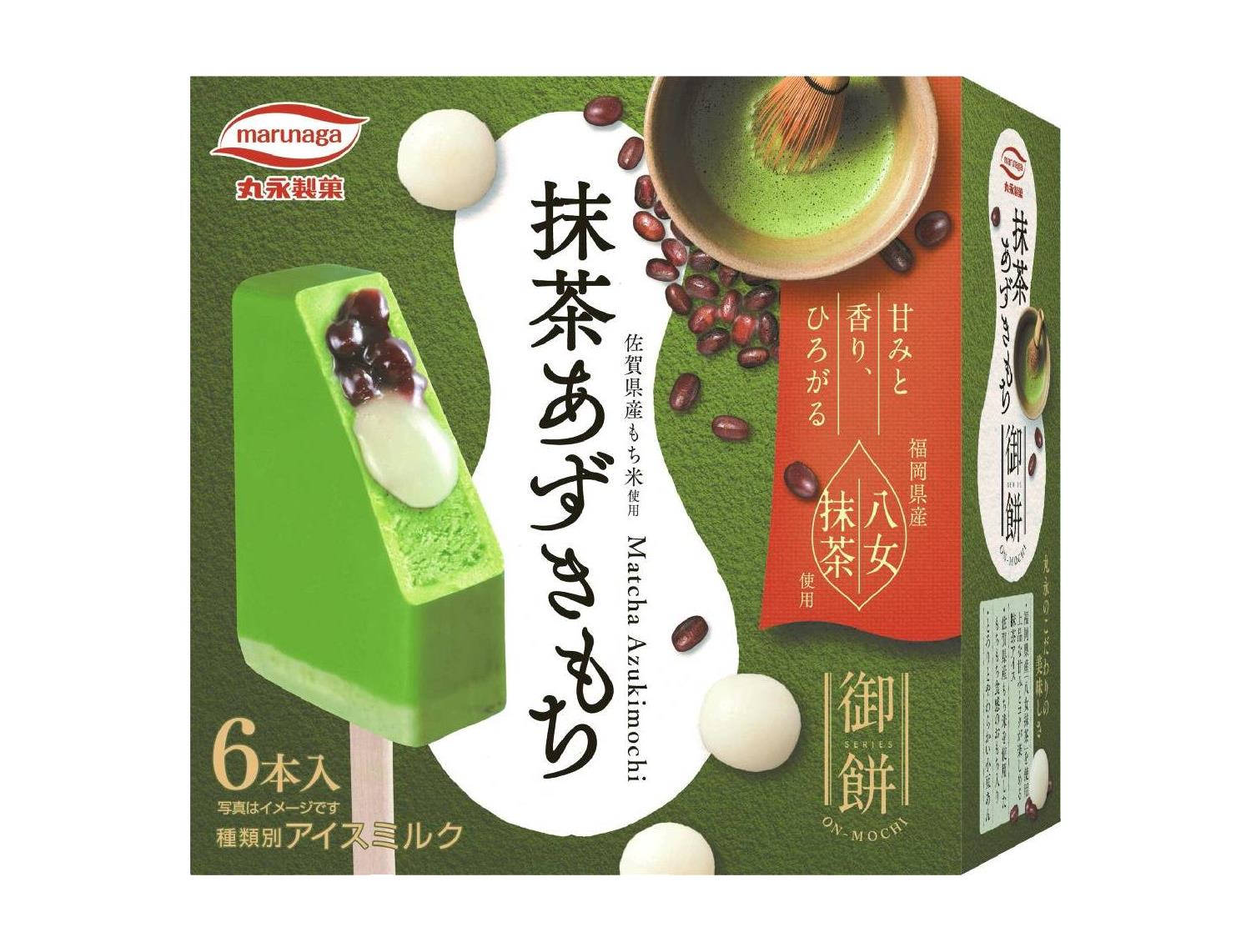 ｅ抹茶あずきもち