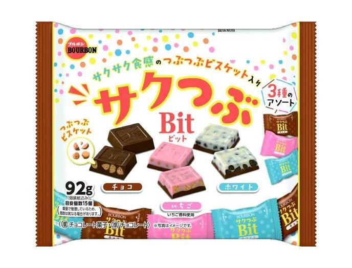 サクつぶビット