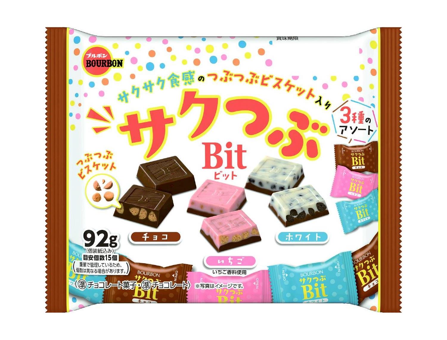 サクつぶビット