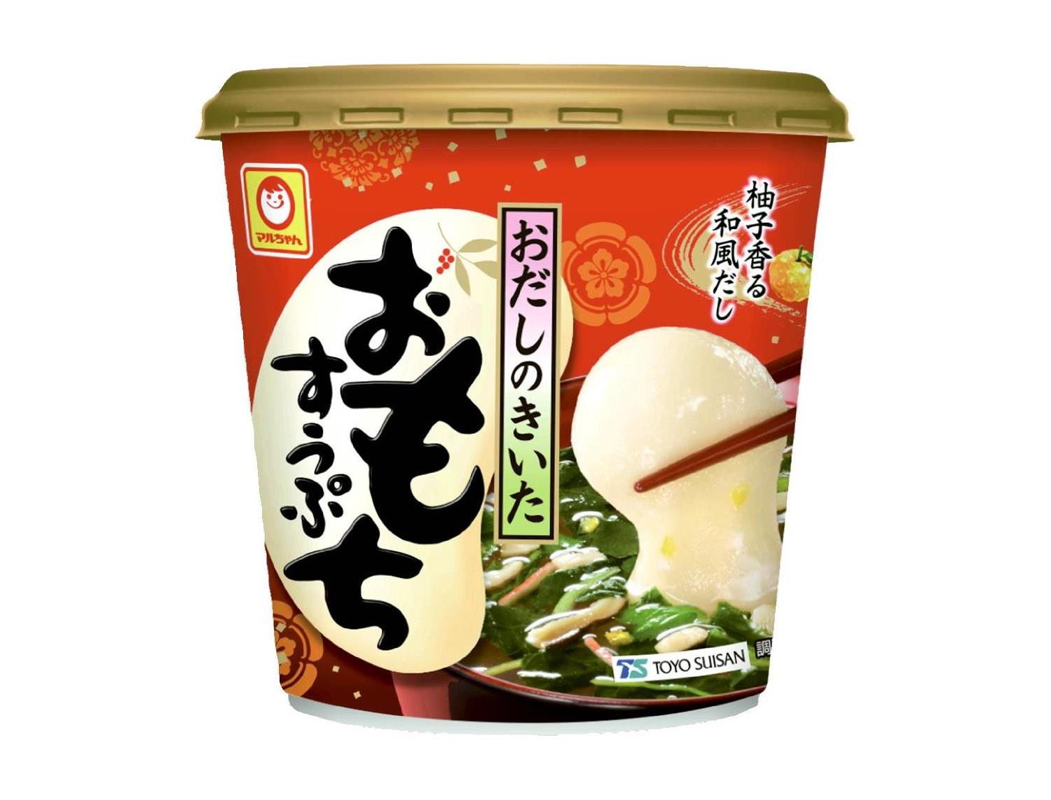 ｅおだしのきいたおもちすうぷ