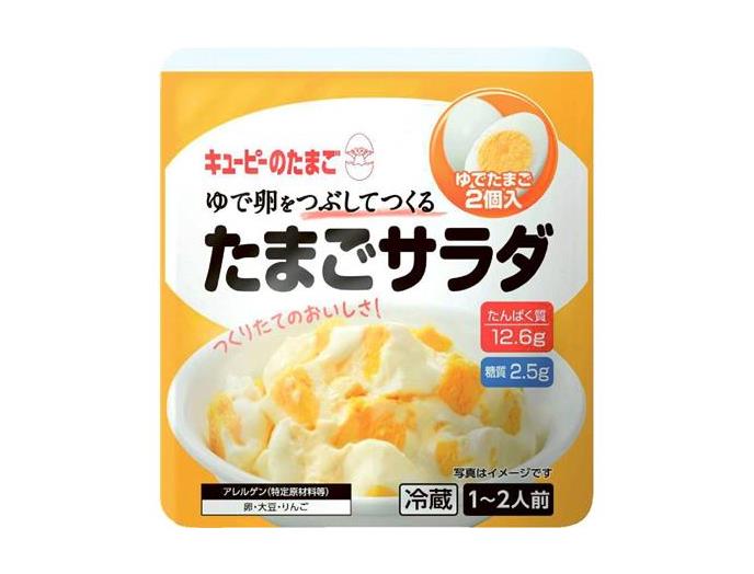 ｅゆで卵をつぶしてつくる　たまごサラダ