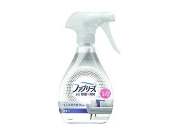 無香料