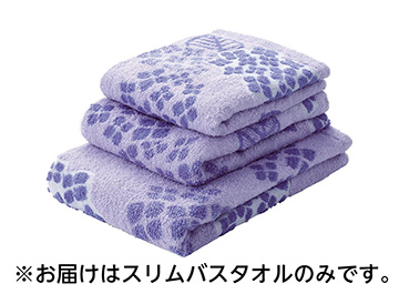 フェイスタオル　スリムバスタオル　バスタオル