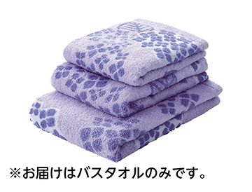 フェイスタオル　スリムバスタオル　バスタオル