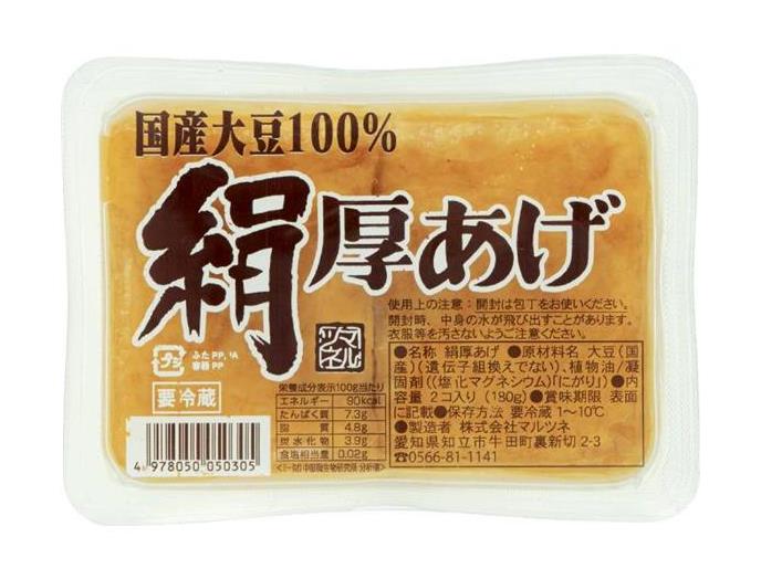 絹厚あげ