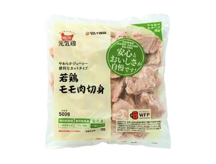 元気鶏若鶏モモ肉切身