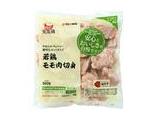 元気鶏若鶏モモ肉切身