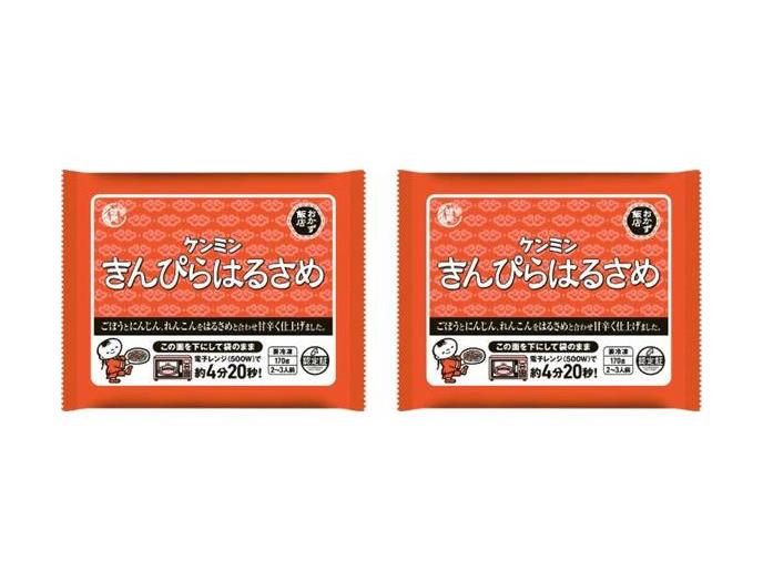きんぴらはるさめ