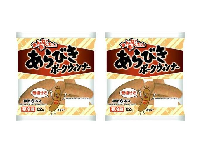 みんなで食べたい　あらびきポークウインナー