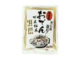 だしが旨い！おでんでんねん