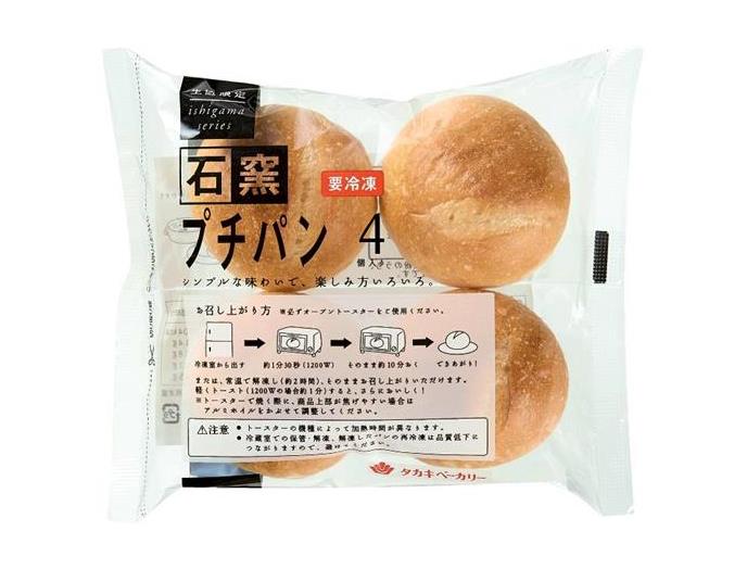石窯プチパン
