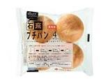 石窯プチパン