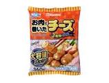 お肉で巻いたチーズ（大容量）
