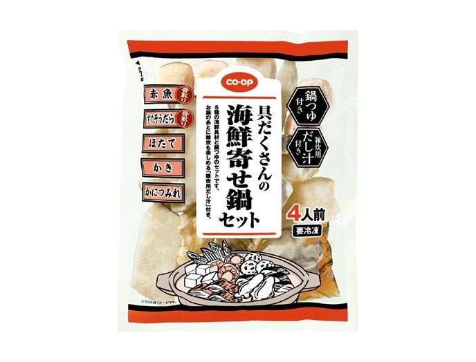 具だくさんの海鮮寄せ鍋セット（つゆ・雑炊用だし付）