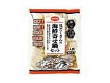 具だくさんの海鮮寄せ鍋セット（つゆ・雑炊用だし付）