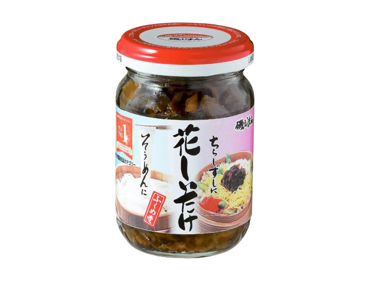花しいたけ