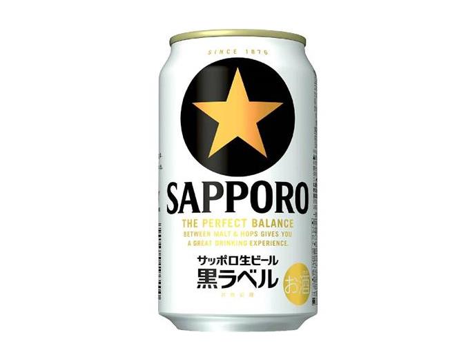 黒ラベル
