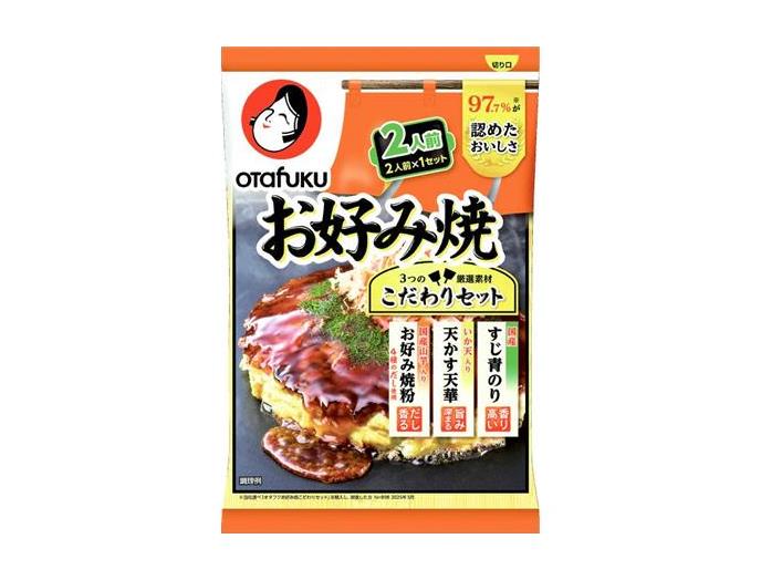 ｅお好み焼こだわりセット