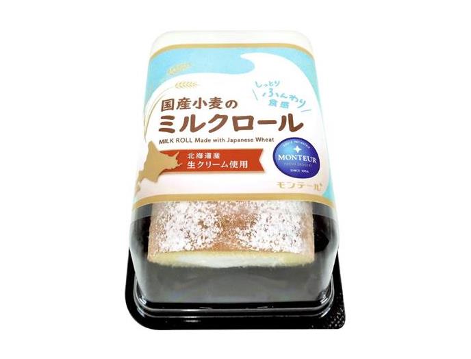 国産小麦のミルクロール