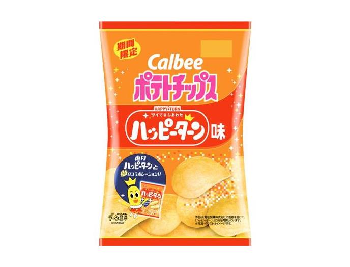 ｅポテトチップスハッピーターン味