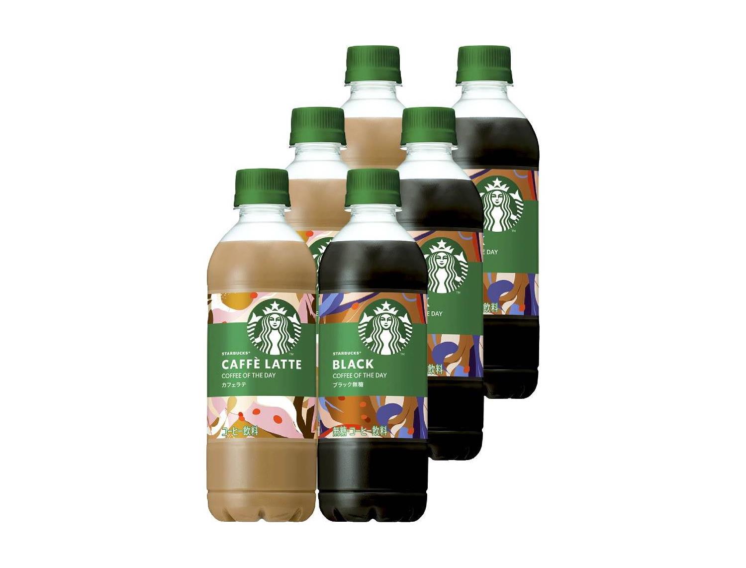 スターバックスＣＯＦＦＥＥＯＦＴＨＥＤＡＹアソート