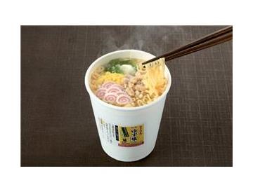 チャルメラ　ゆず塩味ラーメン