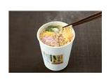 チャルメラ　ゆず塩味ラーメン