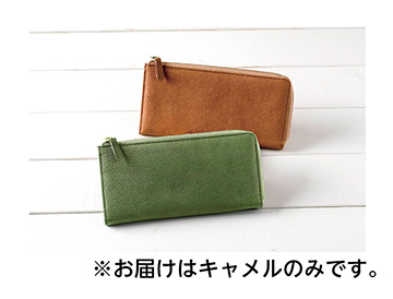 キャメル　　グリーン※画像はイメージです。
