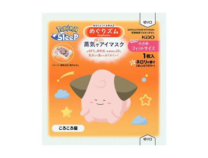 ｅめぐりズム　蒸気でホットアイマスク　ポケモンスリープデザイン