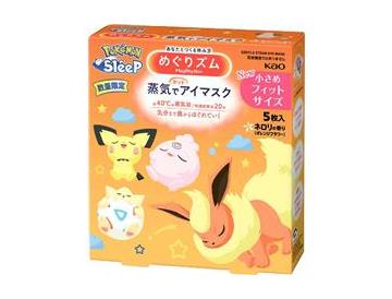 ｅめぐりズム　蒸気でホットアイマスク　ポケモンスリープデザイン