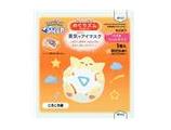 ｅめぐりズム　蒸気でホットアイマスク　ポケモンスリープデザイン