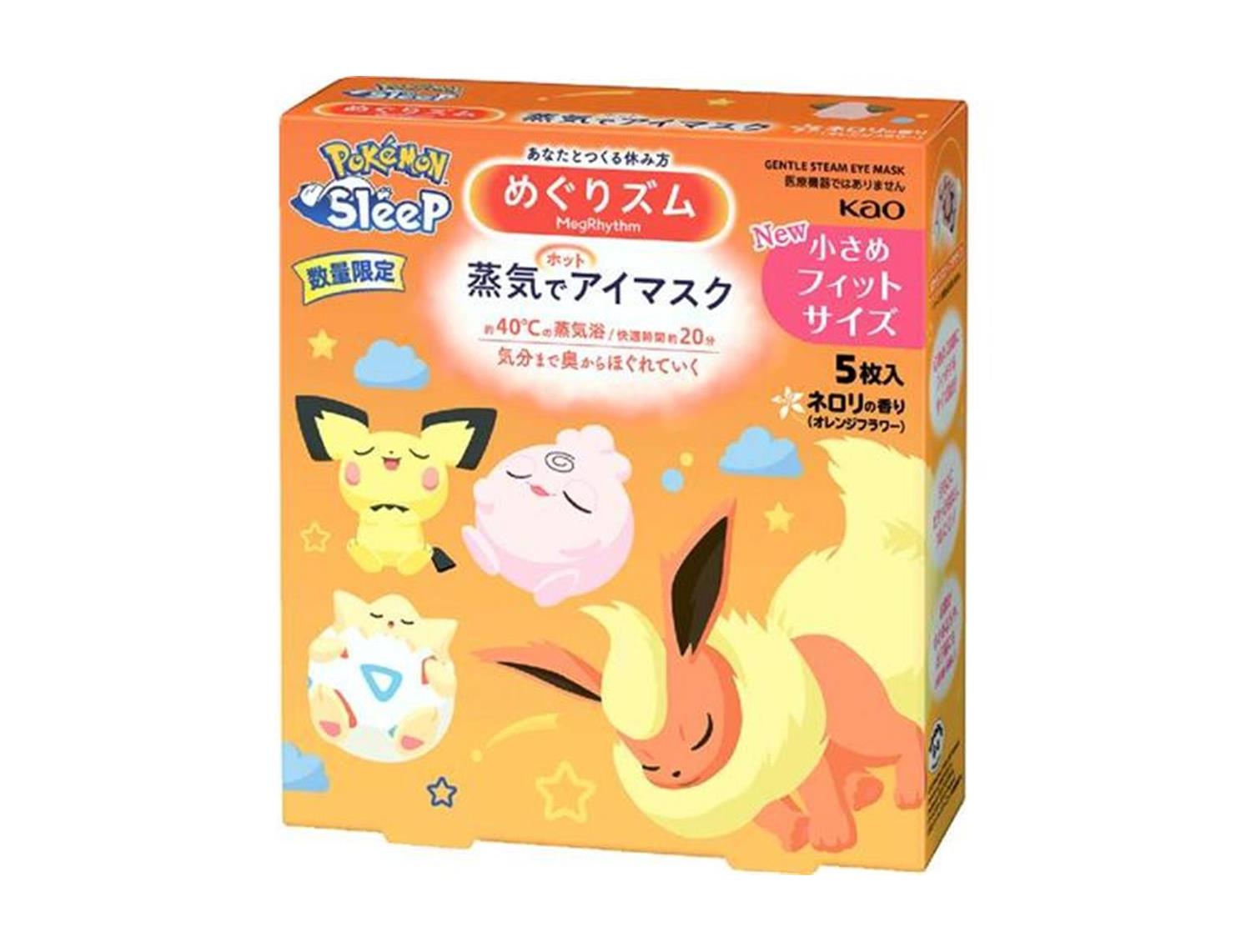 ｅめぐりズム　蒸気でホットアイマスク　ポケモンスリープデザイン